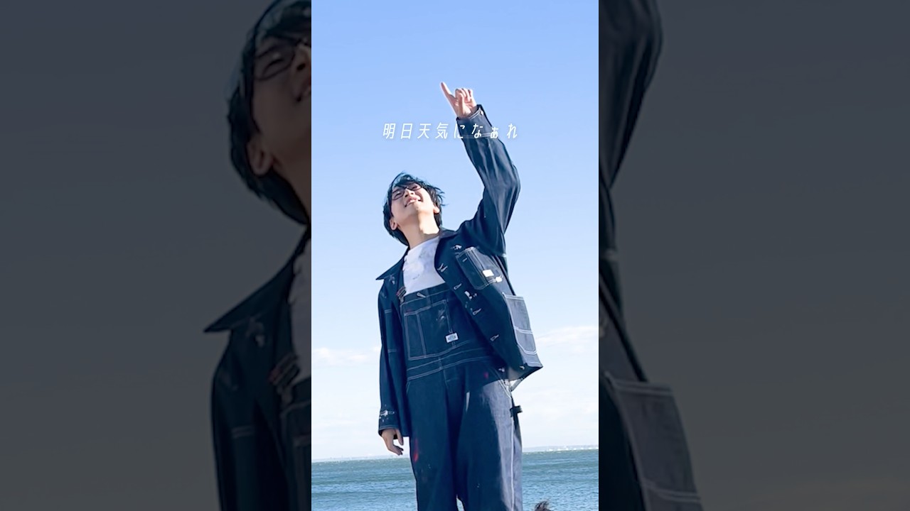 【 #寺島拓篤 】 「明日天気になぁれ」好評発売中☀️【 #拷問バイトくんの日常 】 #anime