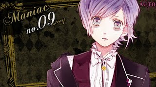 Download lagu Diabolik Lovers - More Blood - Kanato - Maniac 09 mp3 Download lagu Diabolik Lovers - More Blood - Kanato - Maniac 09 mp3