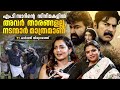 Parvathy Thiruvothu Aswathy V Nair Interview Manorathangal M T Vasudevan Nair Sillymonks