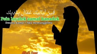 Download lagu Fen Layalik فين لياليك Lirik Arab Latin & Terjemahan #penyejukhati #laguarabterbaru #trending mp3 Download lagu Fen Layalik فين لياليك Lirik Arab Latin & Terjemahan #penyejukhati #laguarabterbaru #trending mp3