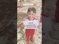 Dah Mulai PPDB🥹 Anaksd Ppdb Siswabaru Kontenguru Fypviralシ Rameinpliss Trendingshorts Seru