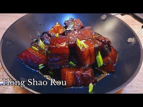 Hong Shao Rou | Chinese Braised Pork Belly
