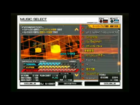 beatmania IIDX CS DistorteD DP