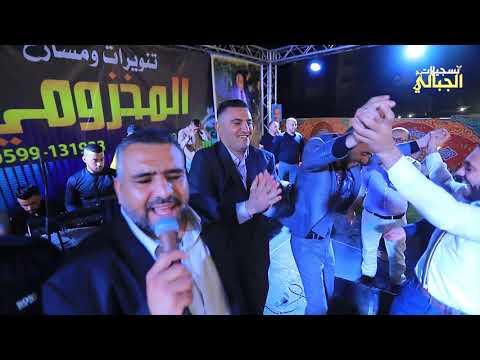 اجمل ما غنى الفنان حافظ موسى حصري سهرة العريس فريد الجمال جنين 2020 t aljabaly