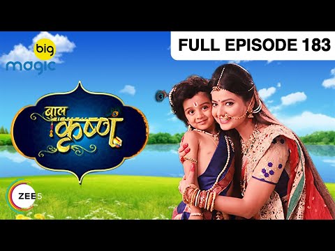 ब्राम्राक्षस और Kanha का आमना सामना | Baal Krishna | Episode 183 | Big Magic