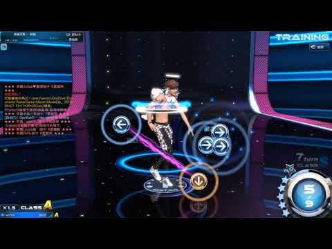 [MStar TW] 為愛而愛 - 鼓鼓 Neo Classic Extreme 100% S+