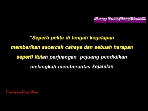 Terima Kasih Guruku Ena Voice Plus Teks Berjalan (Lagu Perpisahan Sekolah)