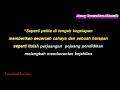 Terima Kasih Guruku Ena Voice Plus Teks Berjalan Lagu Perpisahan Sekolah