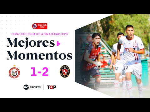 ​📹 Compacto TOP | 🔴⚪Unión San Felipe 1 - 2 🔴⚫ D. Limache | Copa Chile Sin Azúcar 2025 🏆 - Fecha 5 ⚽​