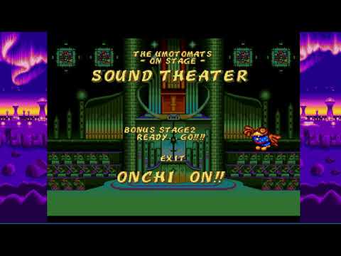 Ristar Soundtrack   The Onchi System Bonus Stage Formation Lap and Ready - Go!