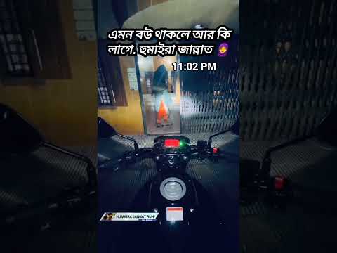 SUZUKI+R15 v3 HR Halim Khan #viral #viralvideo #youtubeshorts #bikelover #shorts #foryou#xml #suzuki