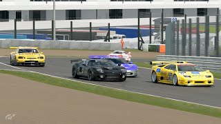 [GT7]GTカー選手権in鈴鹿