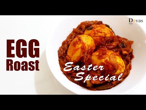 Easter Special Egg Roast | Kerala Style Mutta Roast | മുട്ട റോസ്റ്റ്  | Devas Kitchen | EP #141 Video