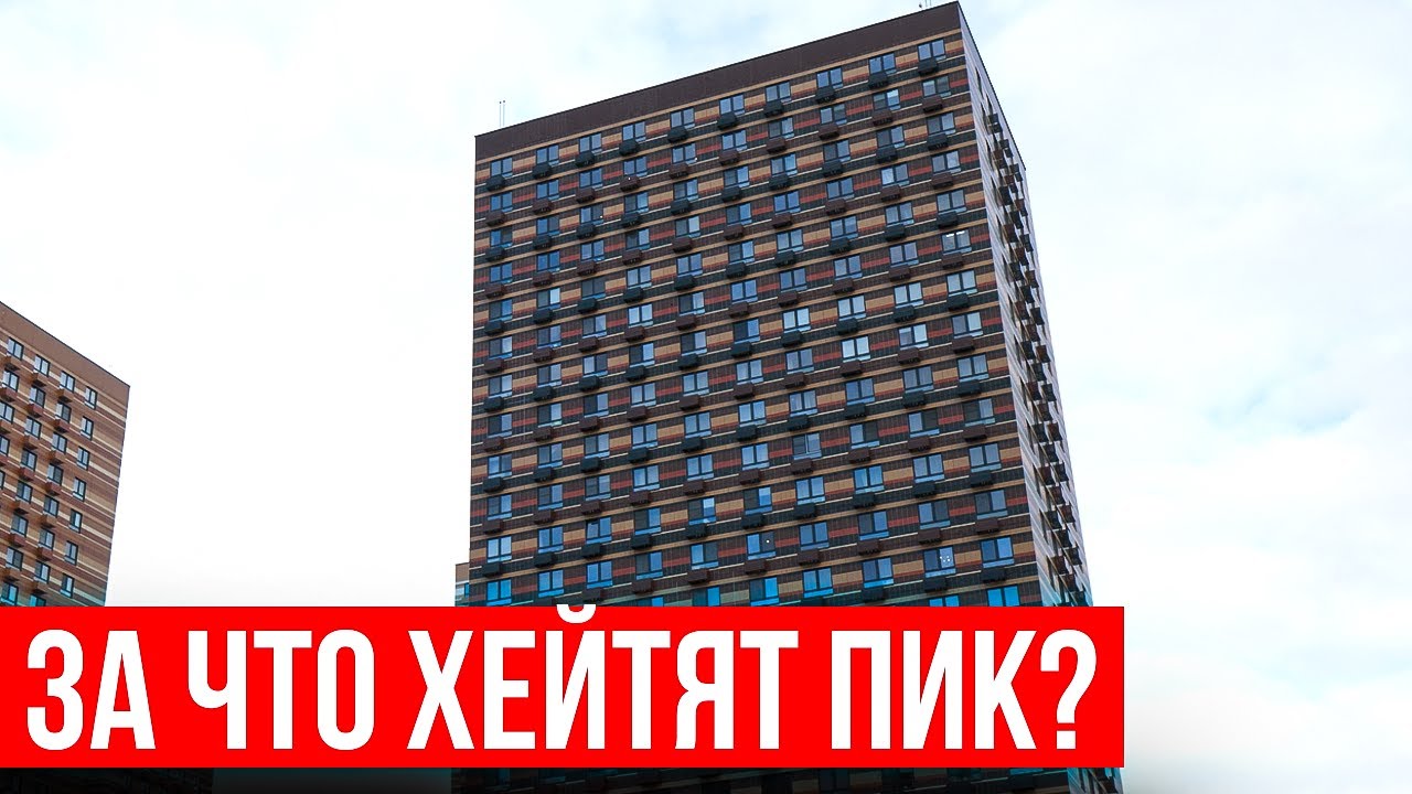 Отзыв о 