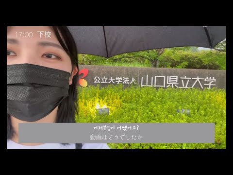 国際文化学科 「マルチリンガル・オンラインスピーチコンテスト」入賞作品２