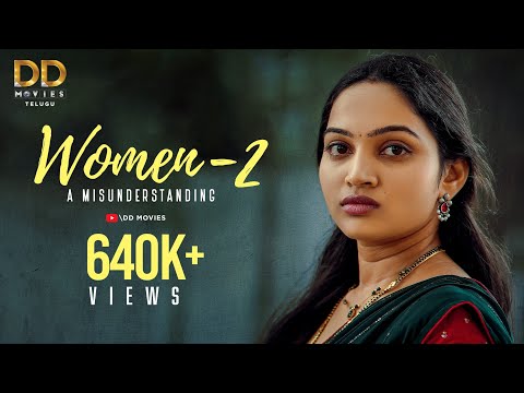 WOMEN - 2 | Latest Telugu Short Film | Prabhu Dumbo | Swathi Siara | Siri Setty | DD Movies