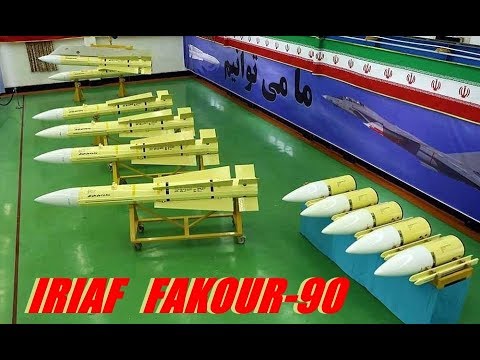 Iranian Air Force Radar Air-to-Air Missile Fakour Production Line.