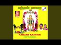Sonthamellam