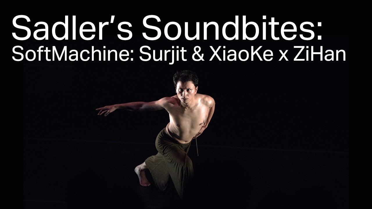 Choy Ka Fai - Soft Machine: Surjit & XiaoKe x ZiHan (Sadler's Soundbites)
