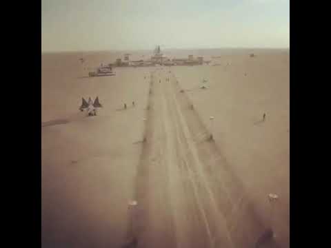Sous- Introvert (Gene Karz REMIX) The Burning Man