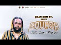 Squash Mix 2022 Clean Squash Mixtape 2022 Clean Squash Dancehall Mix 2022 Clean 6ixx Boss