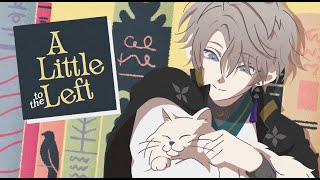【A Little to the Left 】整頓に正解はない【甲斐田晴/にじさんじ】