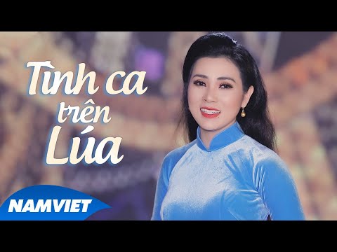 Thể hiện bởi Diễm Thùy