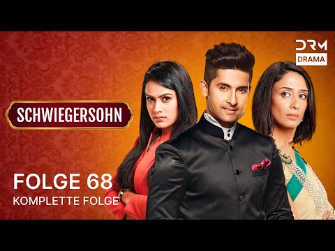 SON-IN-LAW | Episode 68 | Jamai Raja | Indian films dubbed in German | GW1X