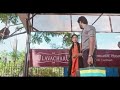Yenti Yenti Beautiful Couple Whatsaap Status Geeta Govinda Movie
