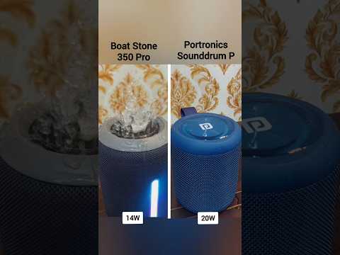 Boat Stone 350 Pro vs Portronics Sounddrum P Bass Test #bass