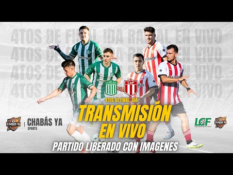 9 DE JULIO 0🆚 0 ATL. PUJATO | 4TOS IDA | CLAUSURA LIGA CASILDENSE | ON DEMAND