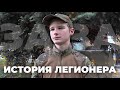 https://www.youtube.com/watch?v=TGyND7WEnrY&amp;t=6s