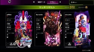 Apex Legends_20240618220143