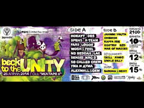 BACK TO THE UNITY ALL STARS -- BACK TO THE UNITY
