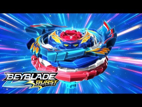 Beyblade Burst Theme Song Lyrics English