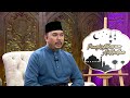 MAY 17 2026 ANNOUNCEMENT OF EID AL ADHA DATE