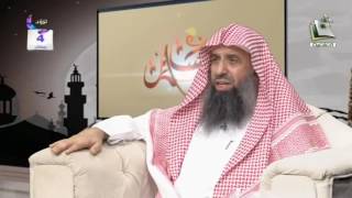 برنامج مسائل ¦ الشيخ عبدالمحسن الزامل ¦ الحلقة  الرابعة ¦ #رمضان تزود image