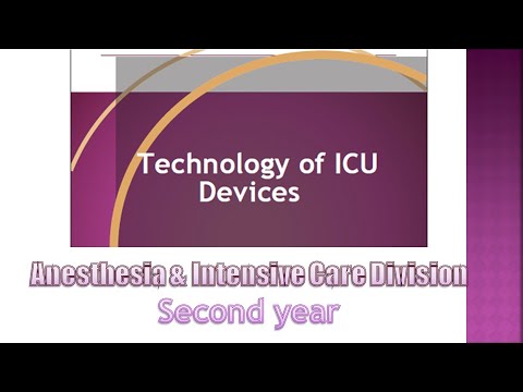 section 2 life support devices infusion bump قسم التخدير أجهزة الرعاية المركزة