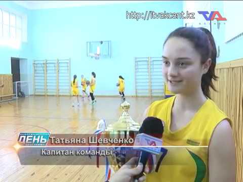 Выпуск программы «День» от 27 ноября 2018г.