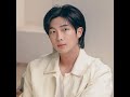 RM 건망증 Forgetfulness Geonmangjeung Indigo