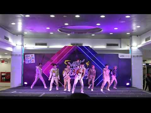 MBK COVER DANCE 2020 รอบ Semi Final ทีม Super BVC