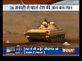 Maharashtra: Indian Army holds mock drill in Ahmednagar