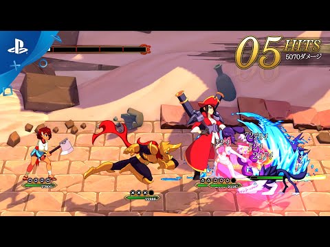 インディヴィジブル 闇を祓う魂たち
