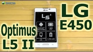 LG E450 Optimus L5 II (White) - відео 4
