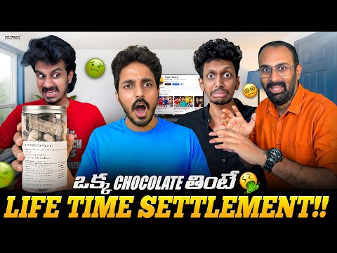 🤮 WE TASTED THE WORST CHOCOLATE FROM SWEDEN 🤮