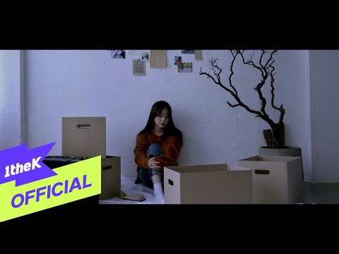 Video thumbnail for 노력했는데 (I tried)