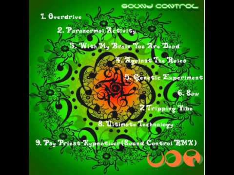 Sound Control - Overdrive