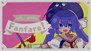 [MV] Fanfare! / あおい うずめ feat.音街ウナ