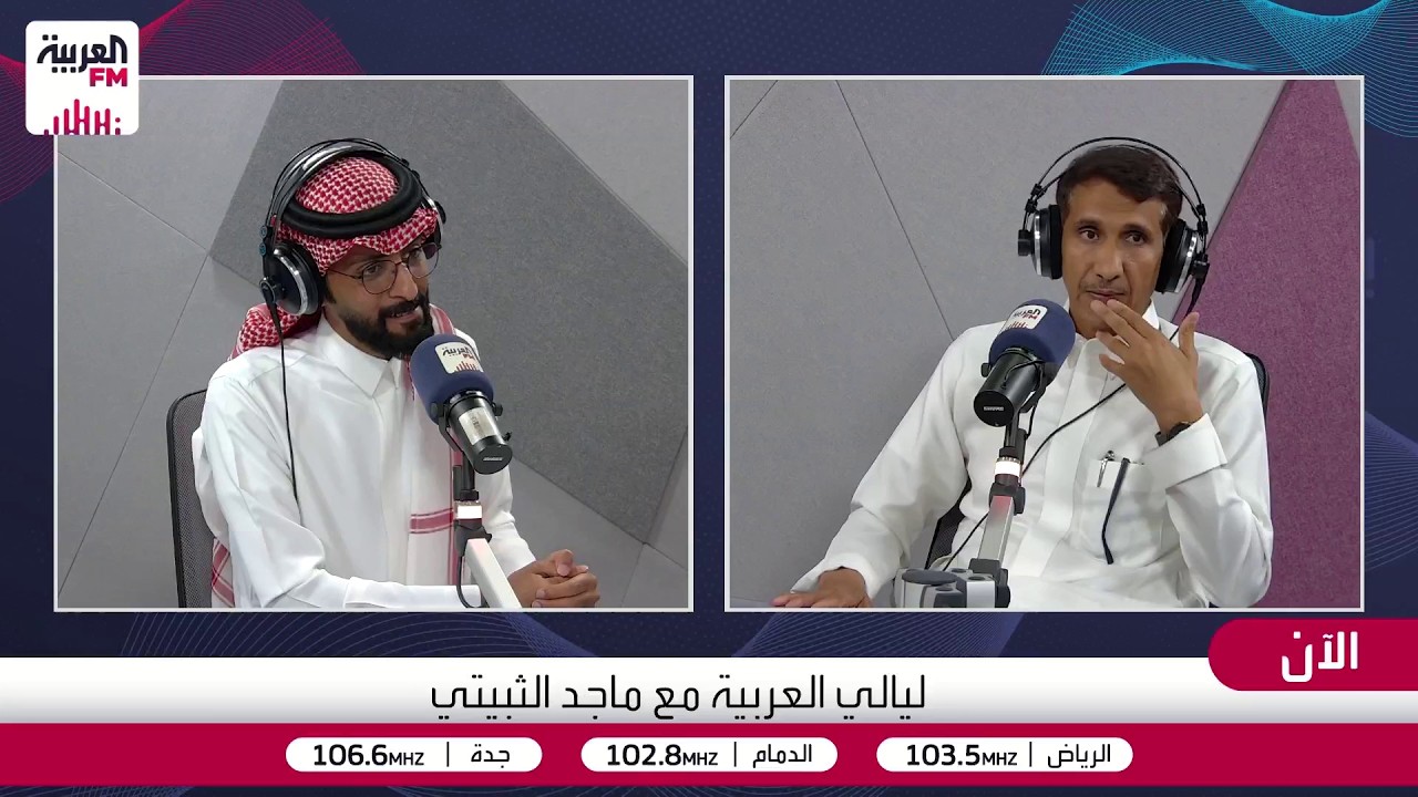صالح النوفل: من أغرب بلاغات البحث والإنقاذ.. قصة رجل متزوج زواج مسيار