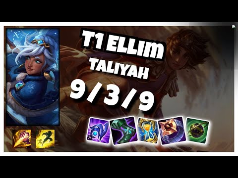Ellim Taliyah s11 Jungle Challenger Replay (9/3/9) - KOREAN